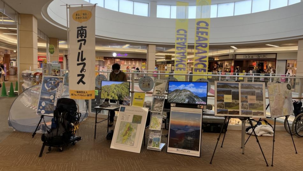施設でイベントを実施している様子