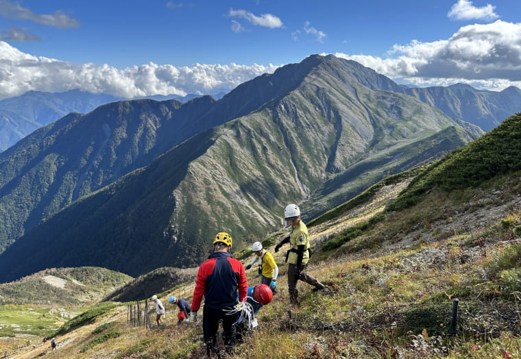 山から撮影した写真